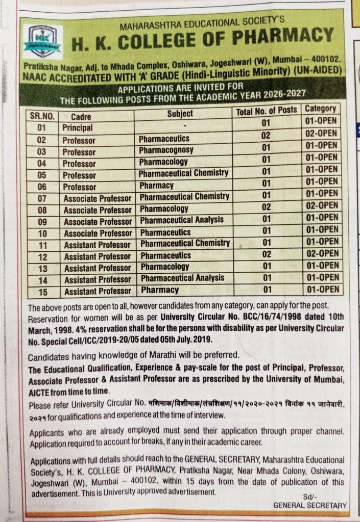 Advertisement_Indian Express_18 Aug 2026
