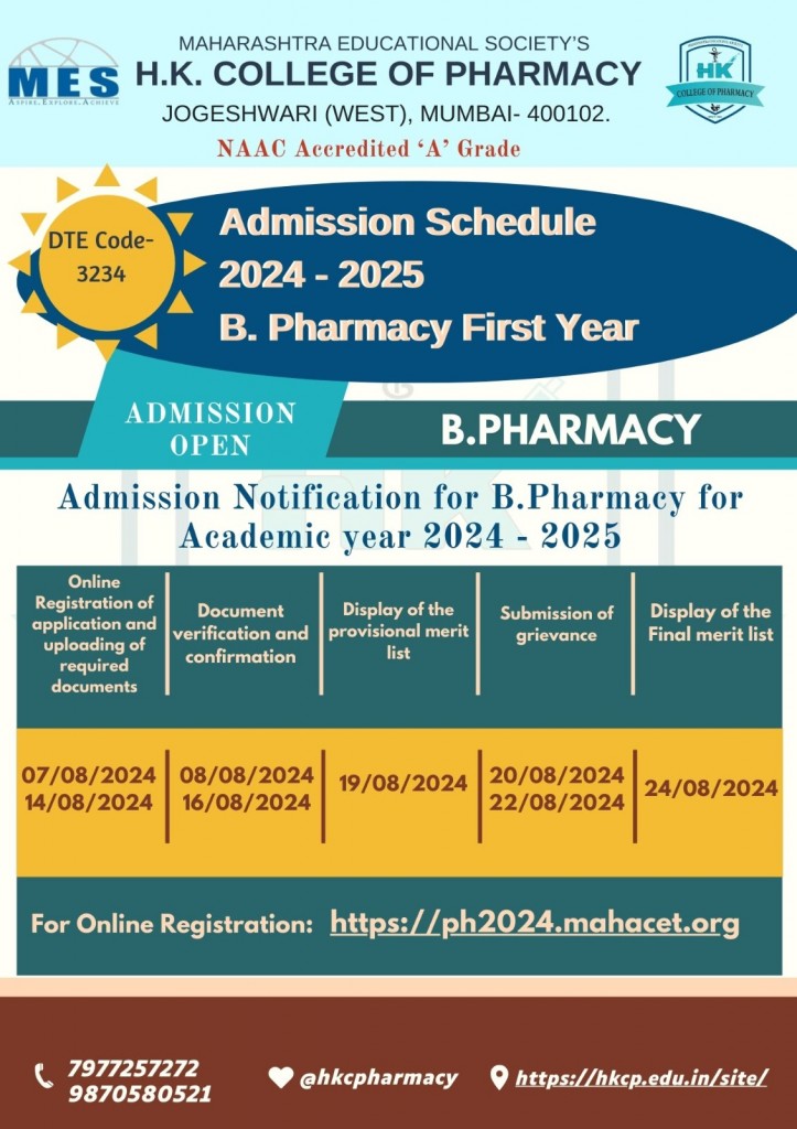 Important dates for B.Pharm admission